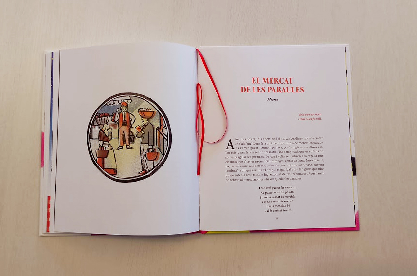 Tres, i tres, i tres fan…